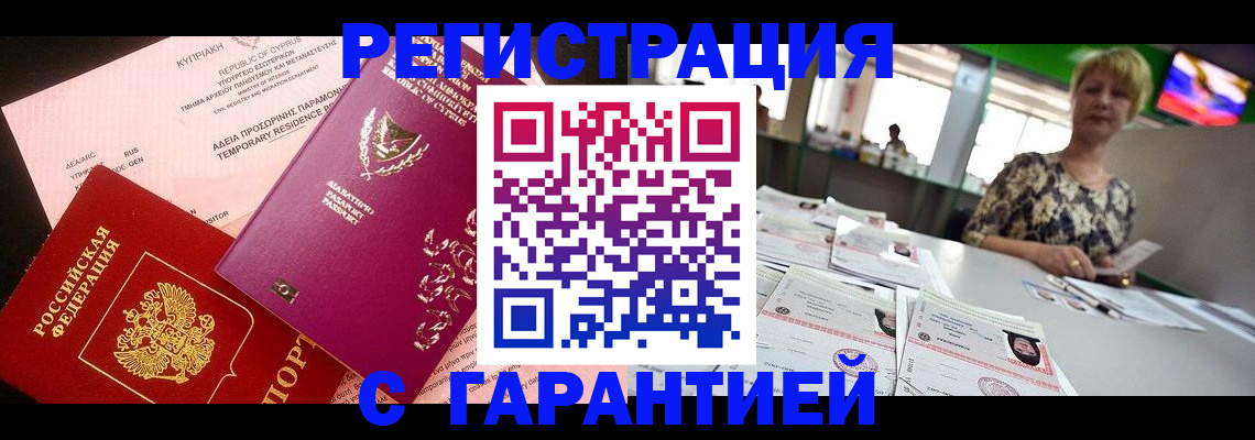 форма 3 в Владимире